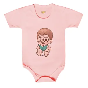 بادی نوزادی کارانس مدل BSP-3085