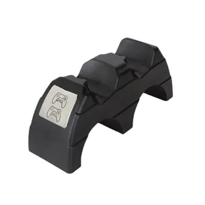 پایه شارژر دسته بازی PS-4 مدل KJH-PS4-27