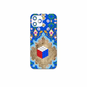 MAHOOT Maryams-Mathematics Cover Sticker for Apple iPhone 12 Pro