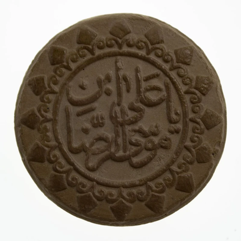 مهر مدلALS005AL