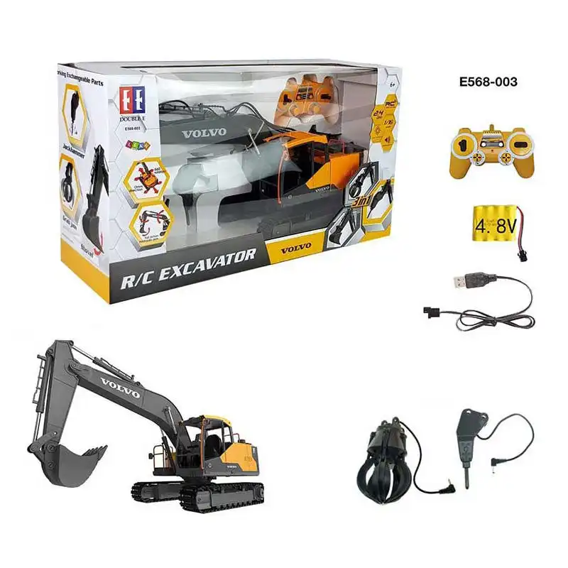 ماشین بازی کنترلی دبل ای مدل بیل مکانیکی طرح ولو کد 45