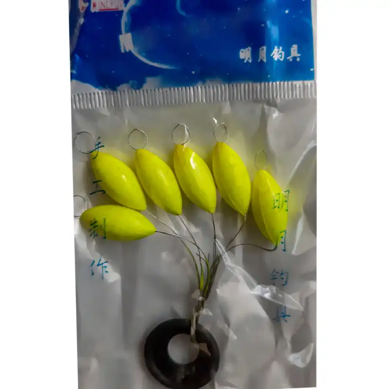 استاپر ماهیگیری مدل 20 سایز 2