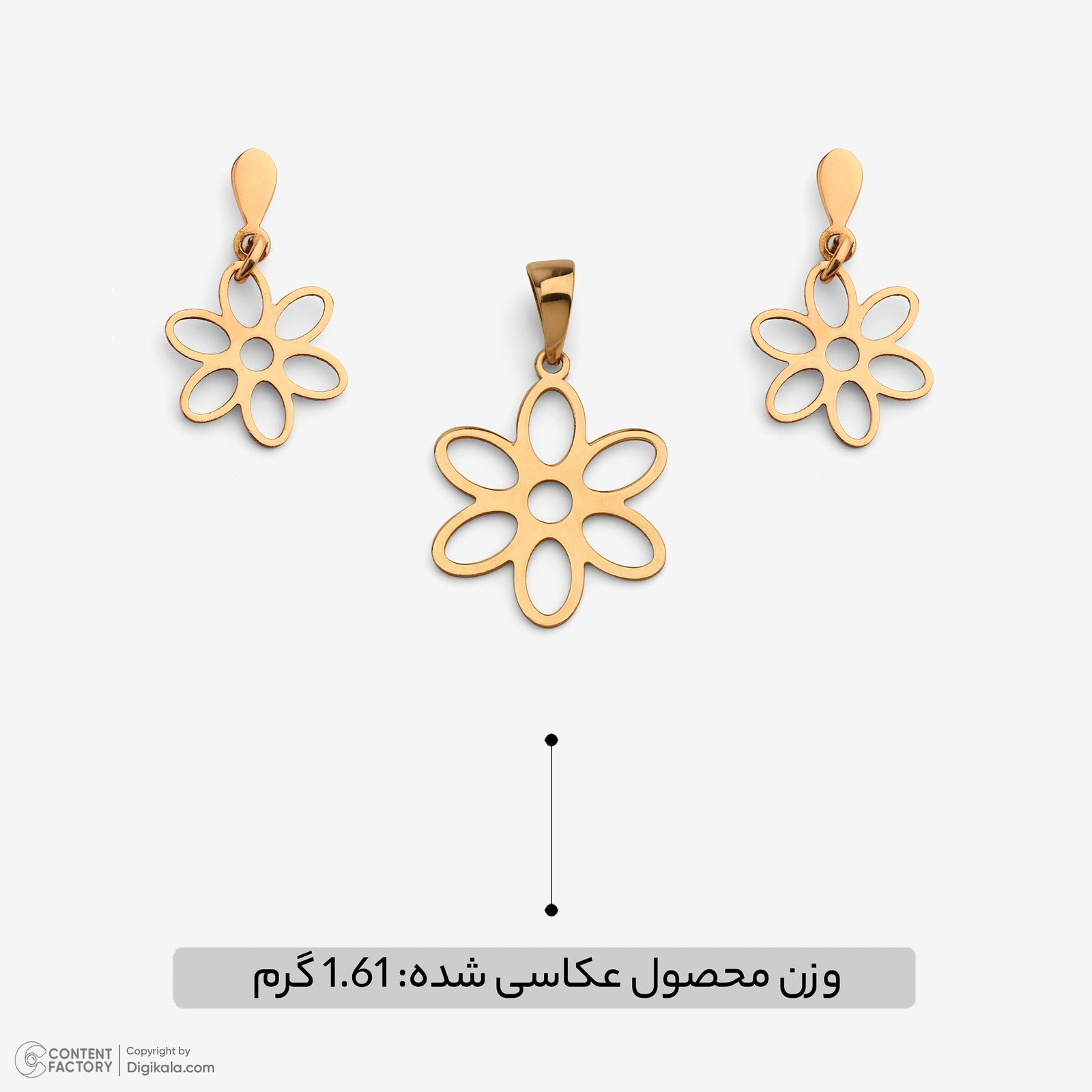 نیم ست طلا 18 عیار زنانه سایا گلد مدل گل ns23 -  - 9