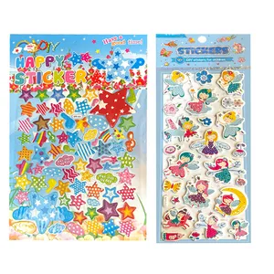 برچسب مدل فانتزی بسته 2 عددی