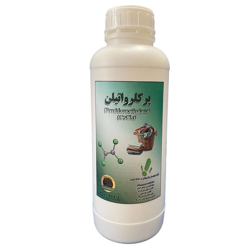 محلول پرکلرواتیلن مدل C2Cl4 کد 913 حجم 500 میلی لیتر محلول پرکلرواتیلن مدل C2Cl4 کد 913 حجم 500 میلی لیتر