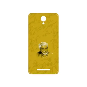 MAHOOT MohammadHossein Shahriar Cover Sticker for Xiaomi Redmi Note 2