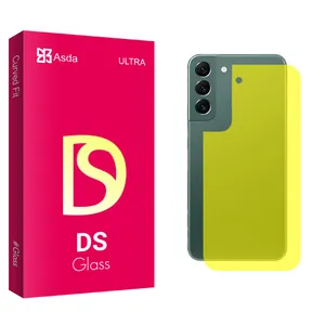Asda DS Glass SFLL Back Protector For Samsung Galaxy S22 Plus