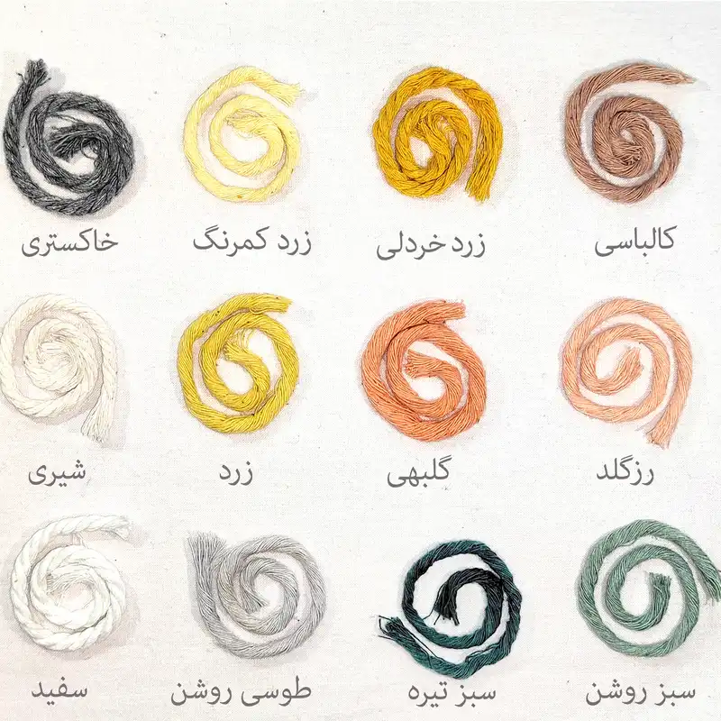 آویز بافتنی مدل مکرومه کد MacHang946