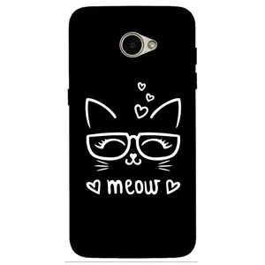 Megafone 7700 Cover For LG K5