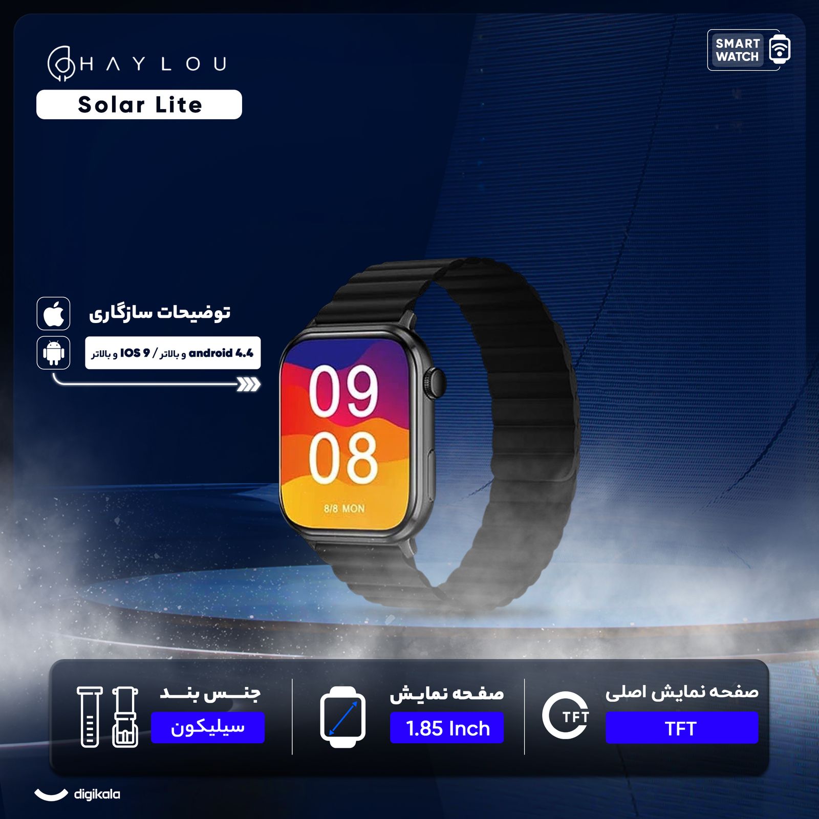 ساعت هوشمند آی می لب مدل IMILAB W02 دارای قابلیت های صفحه نمایش رنگی، صفحه نمایش لمسی، کنترل موسیقی (Music Player)، کنترل سطح اکسیژن خون، قابلیت مکالمه از طریق بلوتوث بند سیلیکون -  - 14