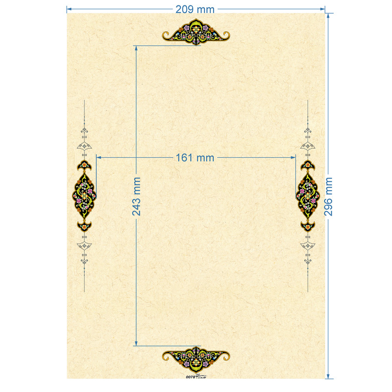کاغذ تذهیب A4 خانه تذهیب طرح گندم ترنج کد 0078 بسته 20 عددی کاغذ تذهیب A4 خانه تذهیب طرح گندم ترنج کد 0078 بسته 20 عددی