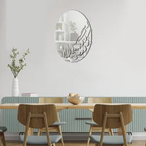آینه مدل 331001