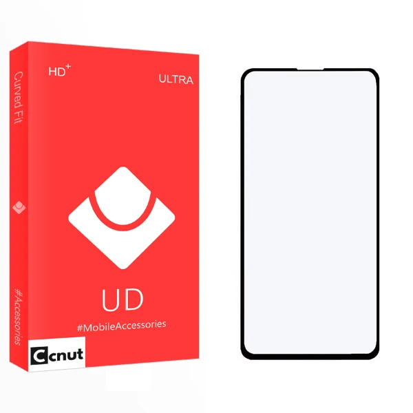 محافظ صفحه نمایش سرامیکی مات کوکونات مدل UD2 مناسب برای گوشی موبایل سامسونگ Galaxy A71 / A72 / A73