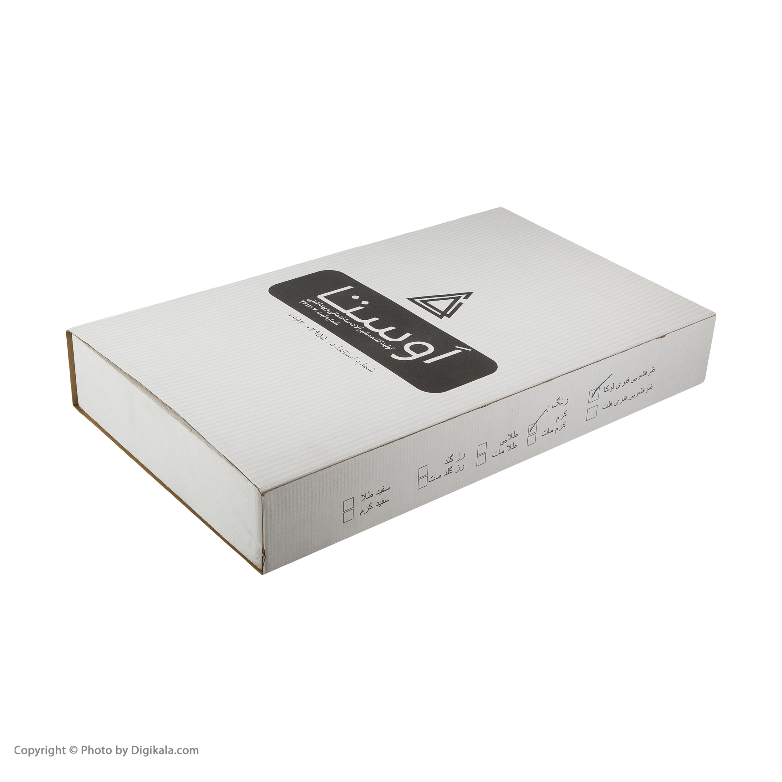 شیر آشپزخانه اوستا مدل ارسن شیر آشپزخانه اوستا مدل ارسن