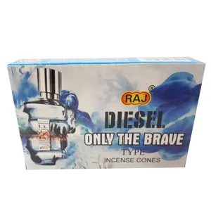 عود مدل آبشاری کد X1