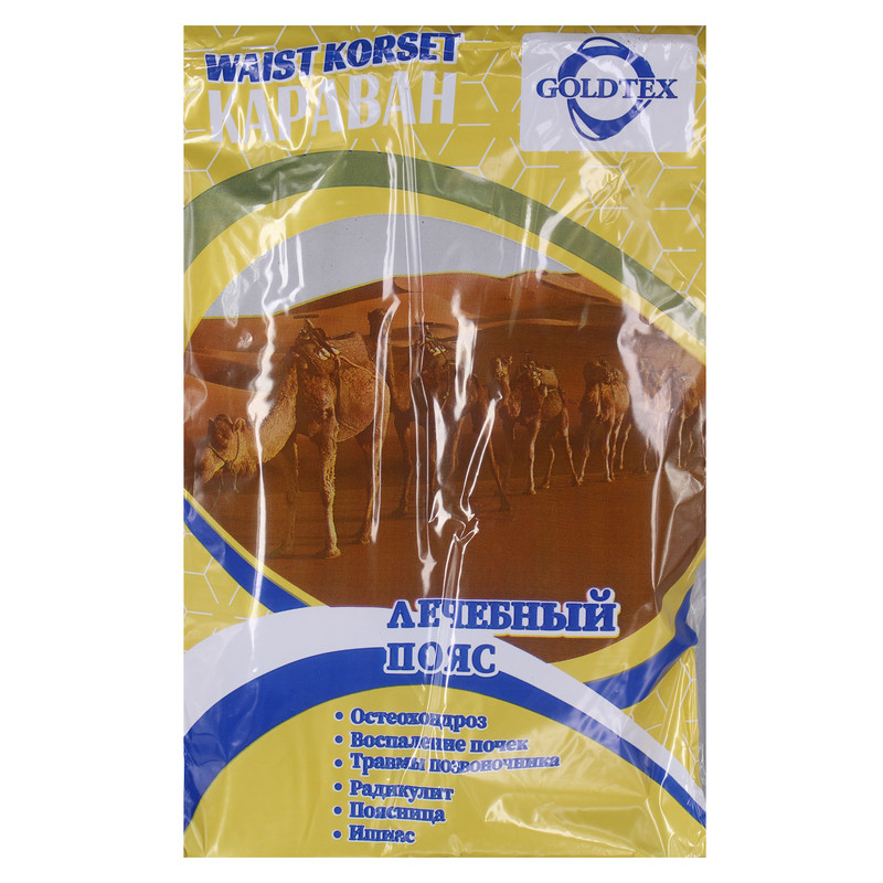 کلیه بند گلدتکس مدل PAR-01