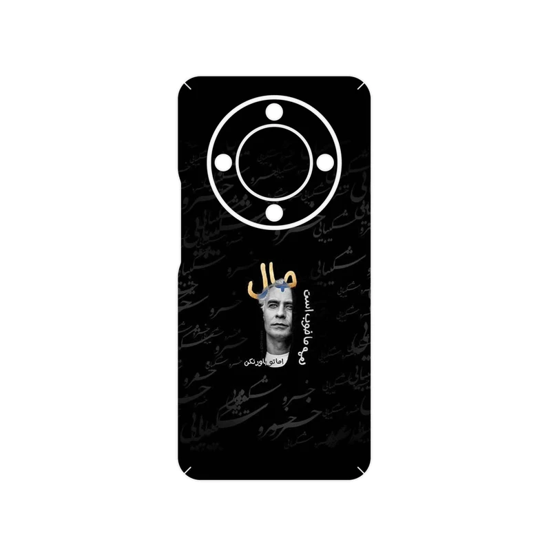 برچسب پوششی ماهوت مدل Khosrow Shakibaei مناسب برای گوشی موبایل آنر X9b