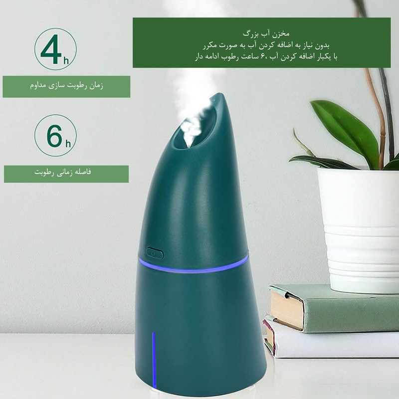 دستگاه بخور و رطوبت ساز سرد مدل X_10 دستگاه بخور و رطوبت ساز سرد مدل X_10