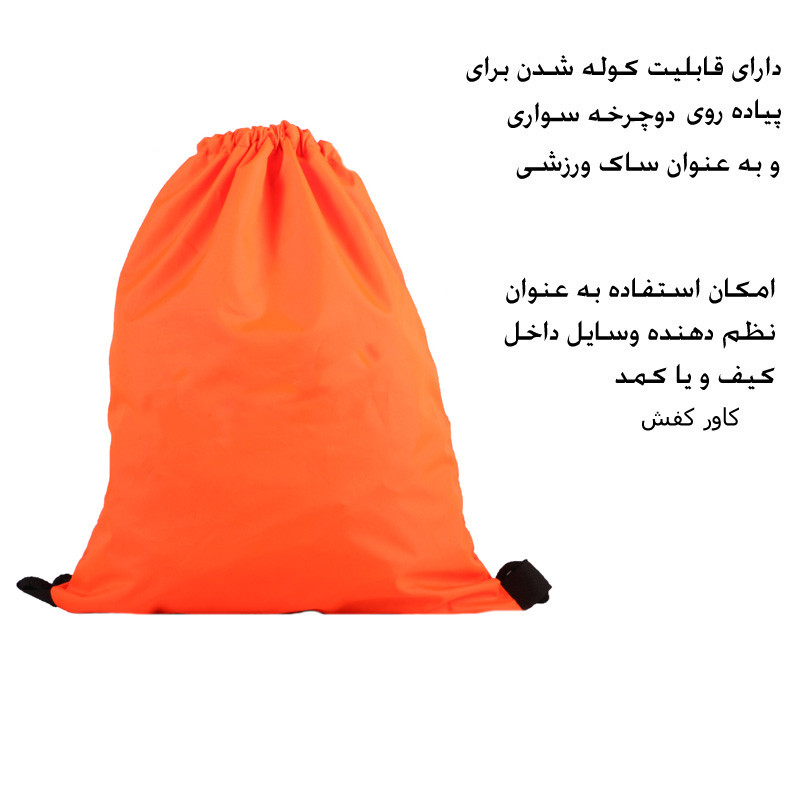 کوله پشتی ورزشی مدل nu-391