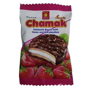 بیسکویت روکش کاکائو با مغزی توت فرنگی آناتا - 23 گرم بسته 60 عددی
