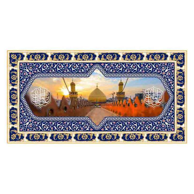 پرچم مدل شهادت امیرالمومنین علی (ع) کد al25562345ko