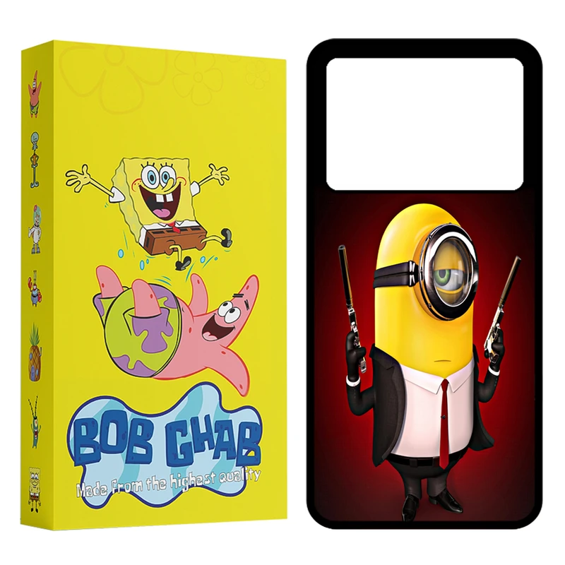 کاور باب قاب مدل BCHAPX6P مناسب برای گوشی موبایل شیائومی Poco X6 Pro  / Redmi K70E 