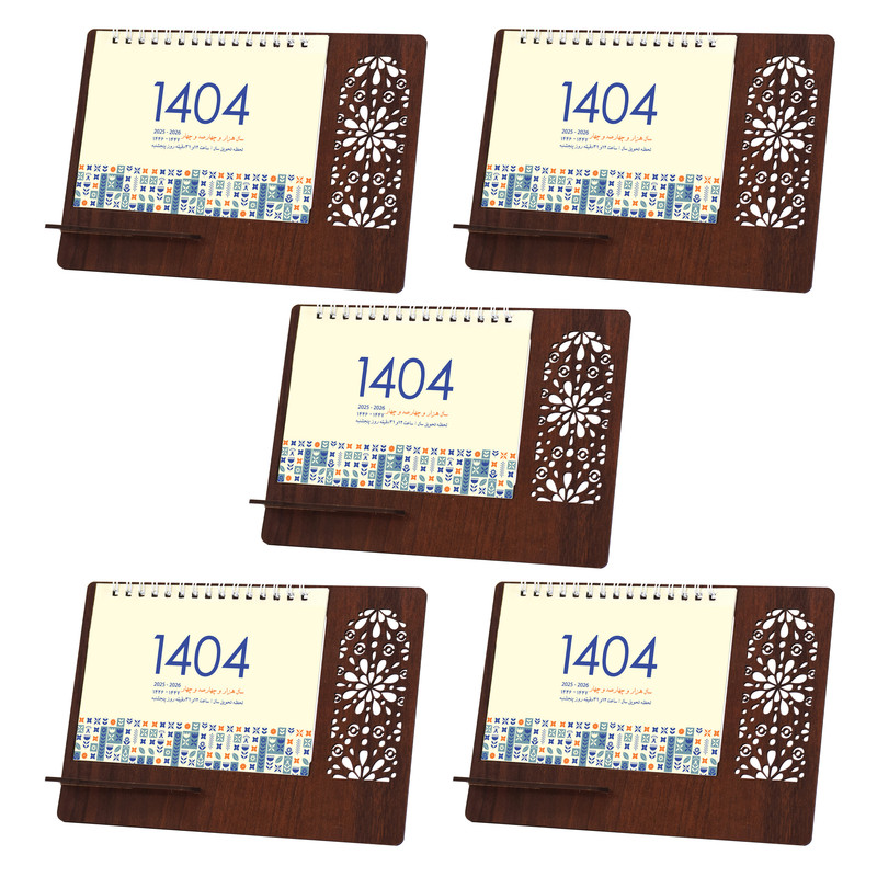 تقویم رومیزی سال 1404 مدل گلبرگ بسته 5 عددی
