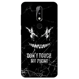 Megafone Dont touch my phone 1884 Cover For Nokia 4.2