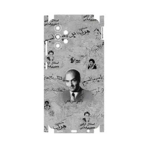 MAHOOT Doctor Shariati-FullSkin Cover Sticker for Samsung Galaxy M32 5G