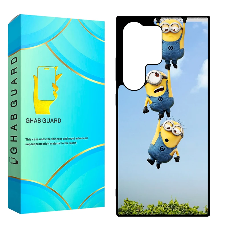 کاور قاب گارد مدل CHAP مناسب برای گوشی موبایل سامسونگ Galaxy S24 Ultra