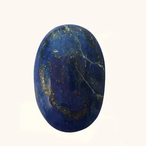 سنگ لاجورد مدل افغانستان کد NG3151