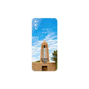 MAHOOT Abu Ali Sina tomb Cover Sticker for Huawei Y7 Pro 2019
