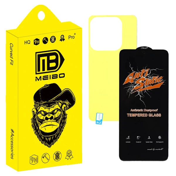 محافظ صفحه نمایش میبو مدل Antistatic Guard مناسب برای گوشی موبایل شیائومی redmi Note 14 به همراه محافظ پشت گوشی