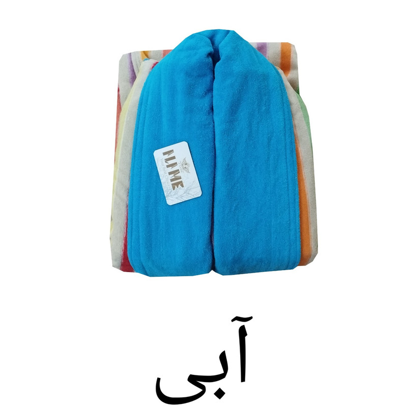 حوله پالتویی آلامع طرح Rainbow سایز 135