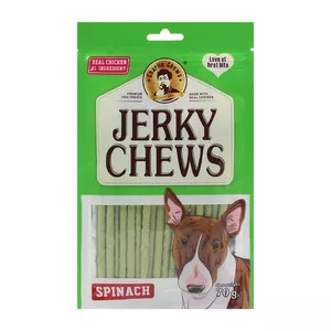 تشویقی سگ جرکی چیوز مدل Spinach وزن 70 گرم