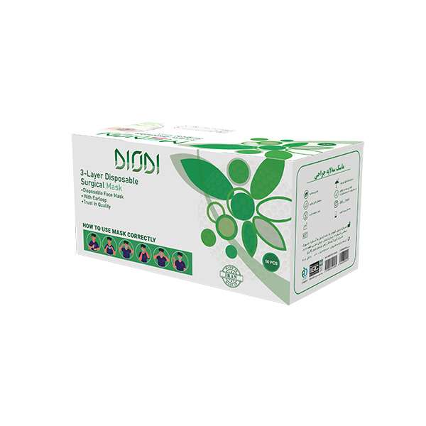 ماسک تنفسی دیاودی کد 02 مجموعه 50 عددی