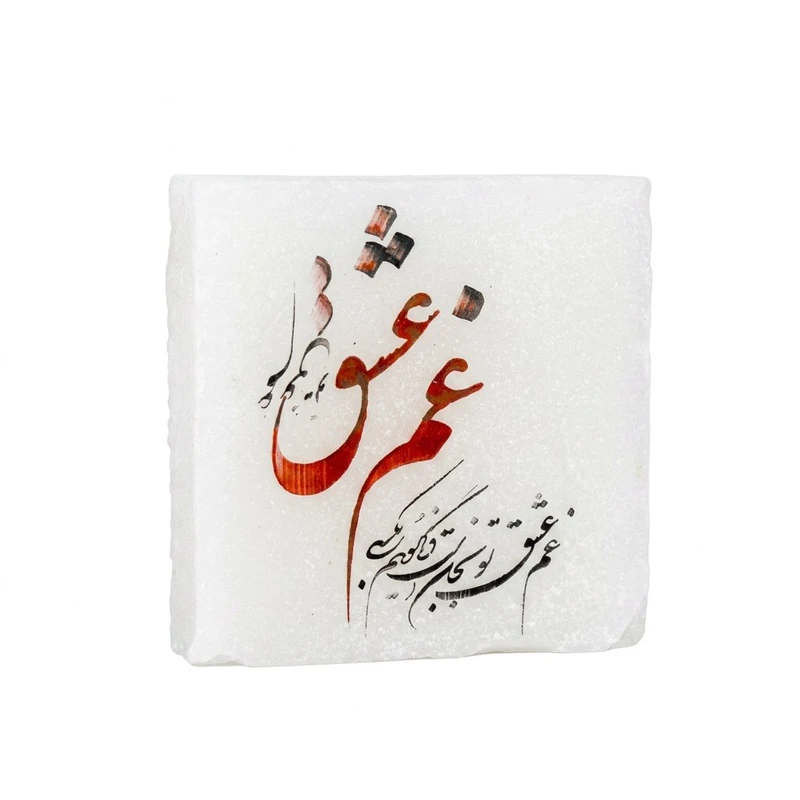 سنگ نمک دکوری مدل مربعی کد ۸۱