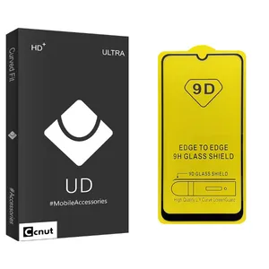 Coconut UD Black Screen Protector For Samsung glaxy A50