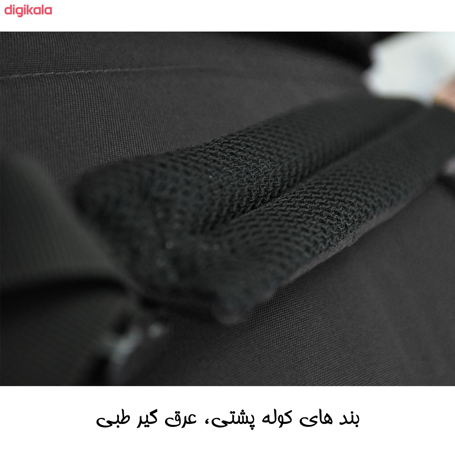 کوله پشتی فیرو پلاس کد 852 main 1 19