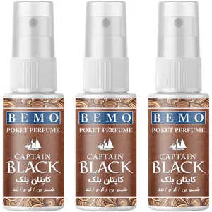 عطر جیبی مردانه بمو مدل CAPTAIN BLACK حجم 20 میلی لیتر بسته 3 عددی