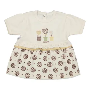 پیراهن نوزادی پی اند ای مدل 250615-1 رنگ شیری