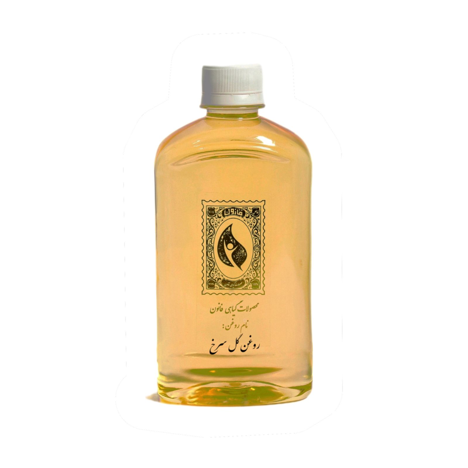 روغن گل سرخ گیاه قانون مدل 01 حجم 500 میلی لیتر -  - 1