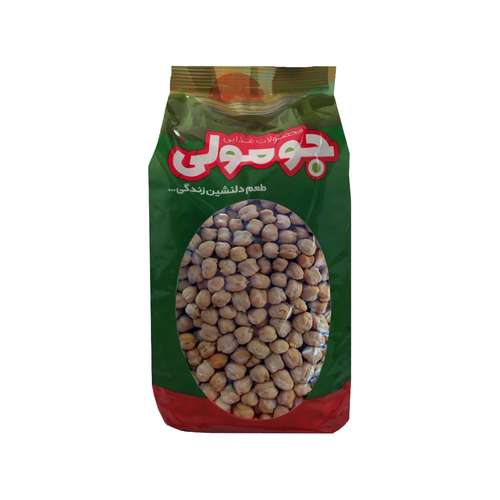 نخود جومولی - 900 گرم