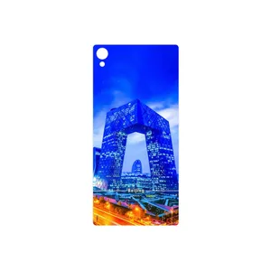 MAHOOT Beijing city Cover Sticker for Sony Xperia Z3