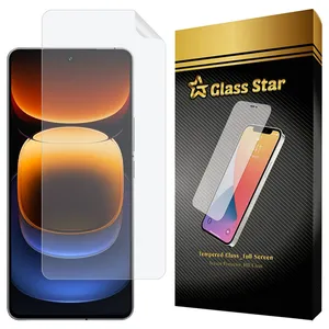 Glass Star GFNMB20 Screen Protector For vivo iQOO 12