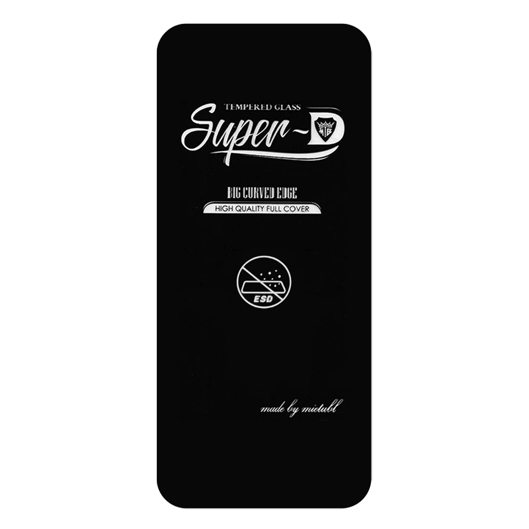 محافظ صفحه نمایش شهر گلس مدل SPRBP مناسب برای گوشی موبایل اپل iPhone 16 Pro Max