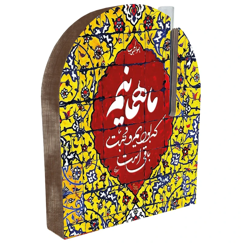 گلدان دکوری مدل سنتی دو رو طرح کاشی کد FPW038