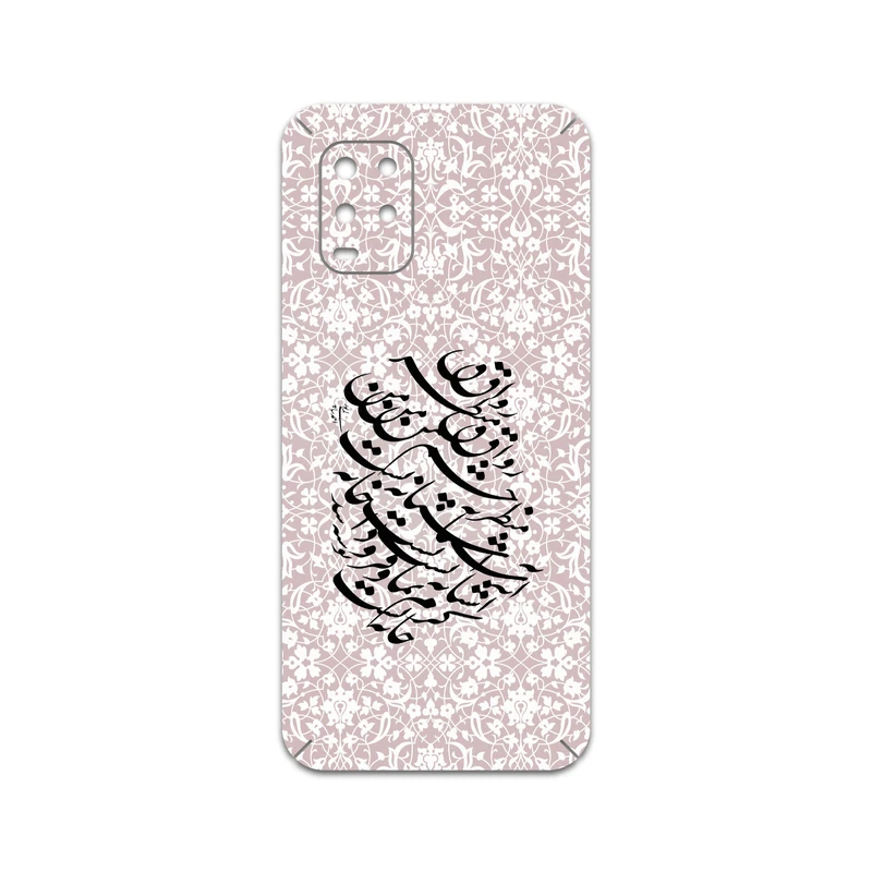 برچسب پوششی ماهوت مدل Nastaliq-2 مناسب برای گوشی موبایل شیائومی Mi 10 Lite 5G