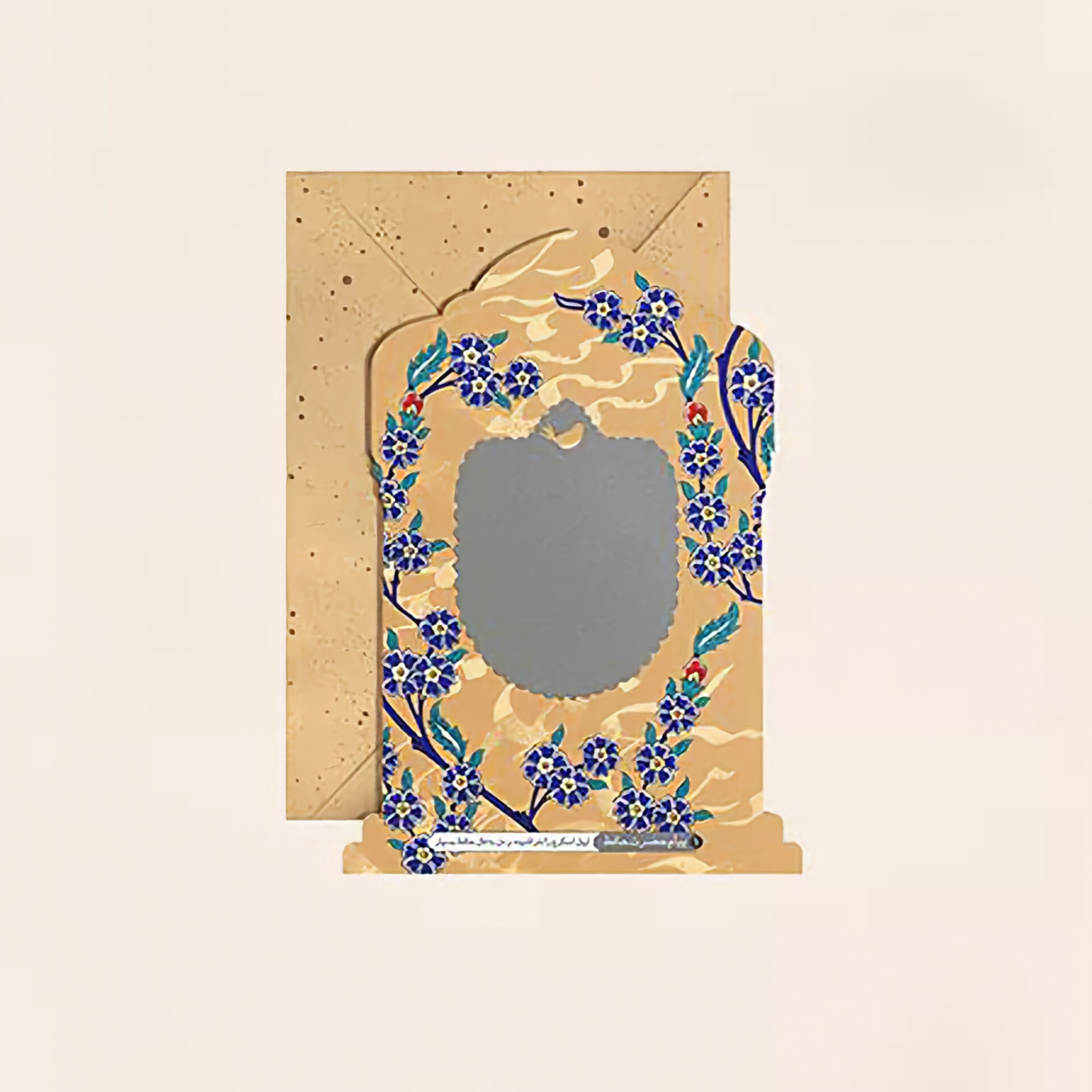 کارت پستال مریخ مدل orange ceramic 6005