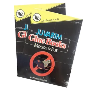 چسب موش ژواریم مدل کتابی کد XR-2450 حجم 10 میلی لیتر بسته 2 عددی